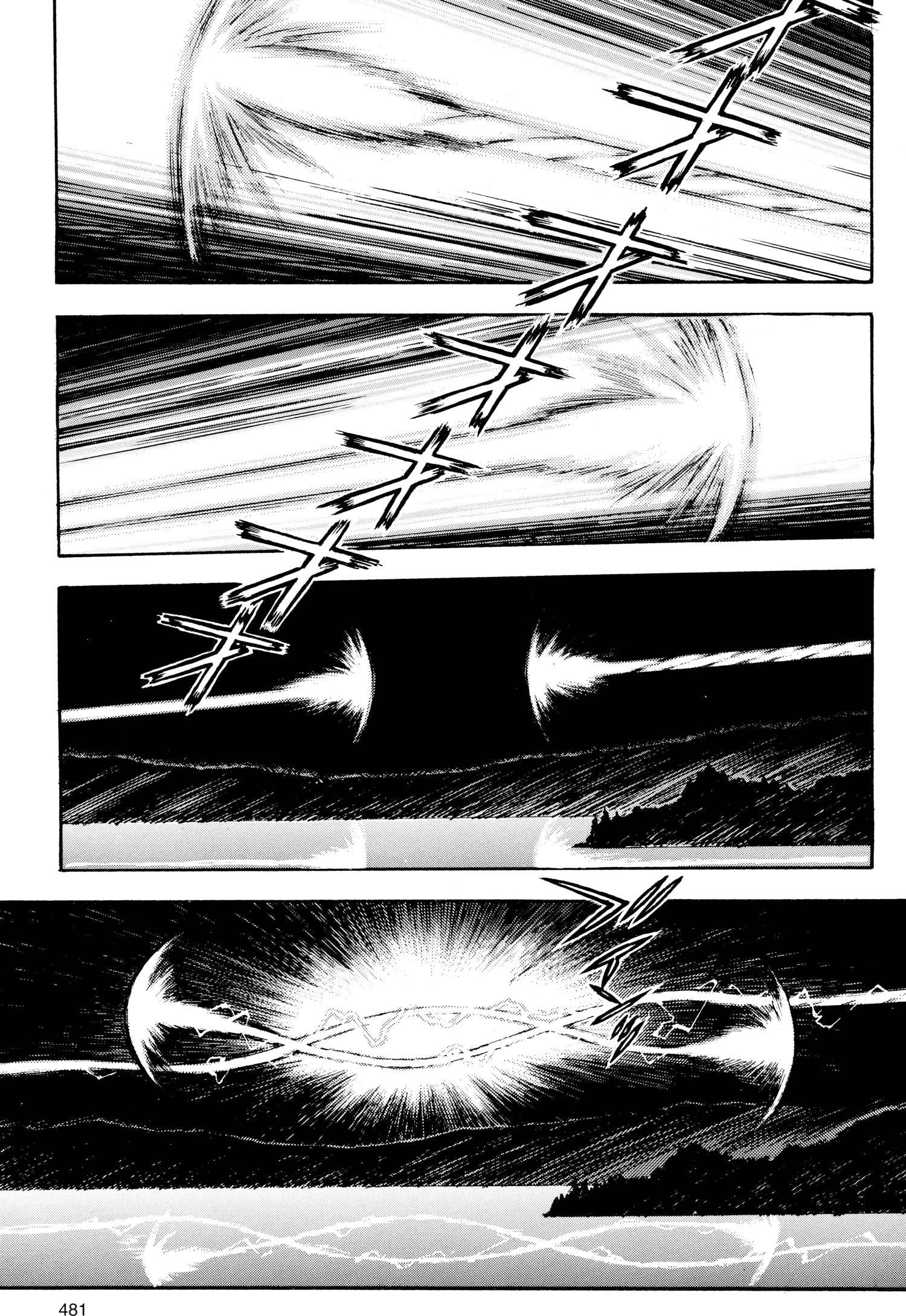 Neon Genesis Evangelion Chapter 18 image 07